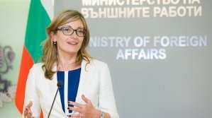 Захариева: Отлагането на преговори със Северна Македония ще влоши ситуацията в региона