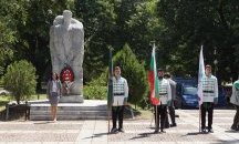 Град Левски почете годишнината от рождението на Апостола