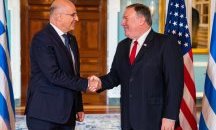 Помпео: Гърция е стълб на регионалната стабилност
