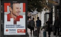 В Украйна се провеждат предсрочни парламентарни избори
