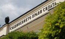 „Тренд“: ГЕРБ води с 5% пред ПП, под въпрос е влизането на ИТН и „Български възход“