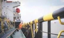 Бразилия блокира 4 търговски кораба на Иран
