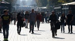 АRD: В България има 800 000 "работещи бедни"