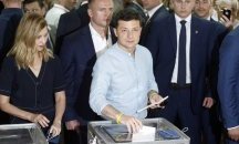 Избирателната активност в Украйна към 16 ч. е 34%