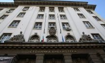 Юлия Цинзова: ,,Държавен вестник" продължава да бъде най-обективният източник на информация