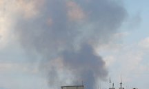 Пожар в центъра на София