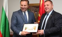 България и Северна Македония ще си сътрудничат в борбата срещу търговията с хора