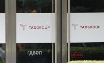 Европол помага за разбиването на паролите на „ТАД Груп“