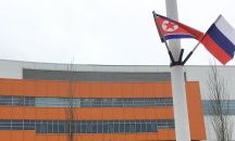 Северна Корея задържа екипажа на руски риболовен кораб