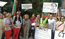 Софиянци искат референдум срещу презастрояването