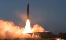Северна Корея отново е изстреляла два снаряда