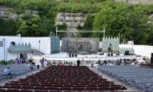 Плевен търси инвеститор за летен театър "Кайлъка"