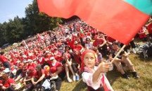 Вместо на Бузлуджа: БСП с митинг на 25 юли пред Министерския съвет