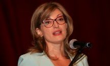 Екатерина Захариева изпрати съболезнователна телеграма до Майк Помпео