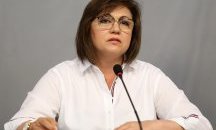 Нинова: Когато Караянчева получи одобрението на над два милиона българи, тогава да коментира президента