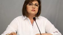 Ето и първите номинации за лидер на БСП
