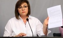 Корнелия Нинова: Цинизъм е да се хвалиш със строителство на пътища, г-н Борисов