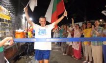 Българин успя в най-дългото състезание по бягане в света