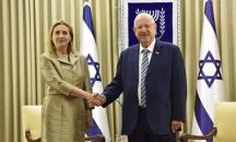 Румяна Бъчварова връчи акредитивните си писма на президента на Израел