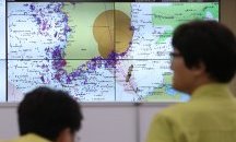 Мощен тайфун се насочва към Тайван и Япония