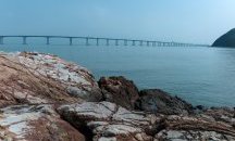 Първият мост между Русия и Китай е завършен