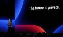 Facebook няма да е това, което беше