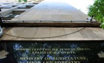 Земеделското министерство изготви указания по схемите за обвързано подпомагане
