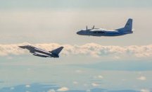 Изтребители "Тайфун" са ескортирали два руски Ту-142