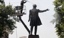 Триметров Пушкин ще извиси снага в Адис Абеба