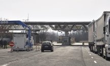 Временно ще бъде преустановено преминаването през ГКПП "Капитан Петко войвода"
