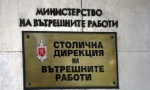 СДВР: И двамата родители на изоставеното бебе не желаят да се грижат за него