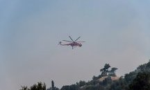 Четири самолета от Хърватия и Италия ще подпомогнат гасенето на пожара на остров Евбея