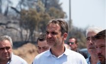 Протести съпътстваха икономическата реч на Мицотакис (ОБНОВЕНА)