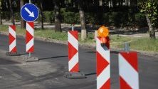 Отварят за движение участъка от Околовръстен път до река Боянска на бул. "България"