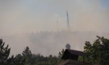 Районна прокуратура Своге привлече обвиняем за пожара в село Реброво