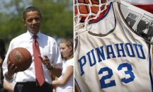 Продадоха баскетболен потник на Барак Обама за 120 000 долара