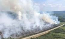 Горски пожар затвори магистрала в Аляска