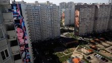 В Подмосковието се появи най-големият в Русия графит с образа на Юрий Гагарин. Той е фестивала &quot;Urban Morphogenesis&quot;