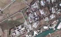 МААЕ: Пхенян е продължила с ядрените проучвания и е постигнала напредък