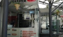 Ключарско ателие Intesa отвори врати на пазар „Ситняково”