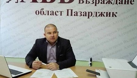 АБВ издига Атанас Шопов за кмет на Пазарджик