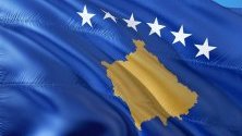 Парламентът в Косово се разпусна