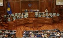 Парламентът в Косово се разпусна