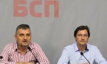 БСП сезира прокуратурата за фирми, близки до Христо Ковачки