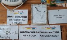 Глобяват бар на плажа в Крапец заради изискване клиентите да плащат при ползването на тоалетна