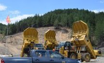 Акцент на деня: Ще добиваме злато и в Крумовград