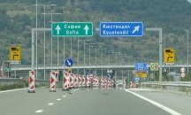 Участъкът от АМ "Струма" до Дупница остава отворен