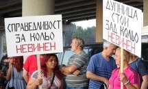 Протест на работниците от сметището под магистрала „Струма”