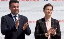 Премиерите на Сърбия и Северна Македония откриха съвместния граничен пункт Прешево-Табановце