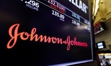 „Johnson & Johnson“ ще плати 8 млрд. долара на мъж, на който му пораснали гърди